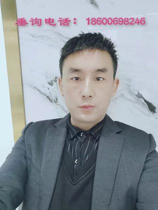 王伟