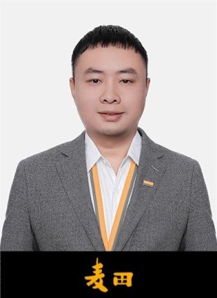 王鹏飞