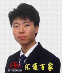 石金富