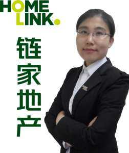 郑玉婷