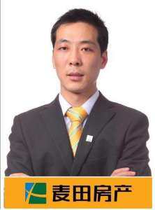 张越迪