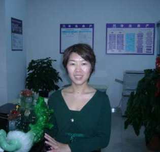 李雨妍