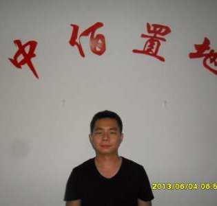 董书涛