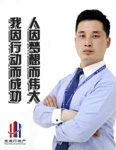 裴帅