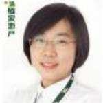麻文哲