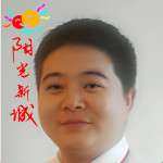 史俊杰