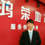 冉正东