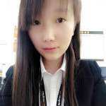 王然