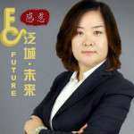 姜金燕