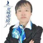 汪文莉