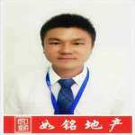 路元奇