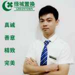 刘仕维