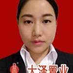 马宁