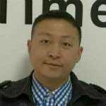 岳然