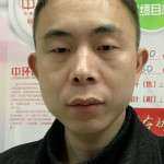 王阁
