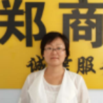张艳艳