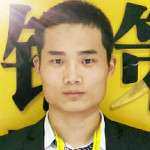 李海涛