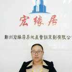 史娜