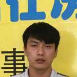 张扬杰