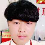 朱翰文