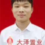 虎南玖