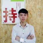 陈聚文