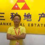 刘俊