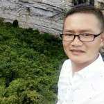 周树人