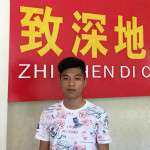 龚伟康