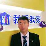 杜明扬